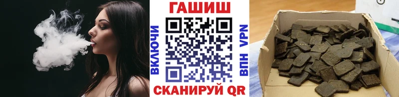 MDMA Шилка