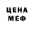 Кетамин VHQ Petia Dobreva