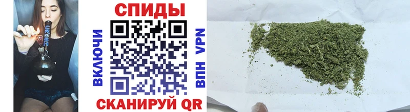 blacksprut ссылка  Шилка  Бутират GHB 