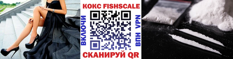 COCAIN Columbia Шилка