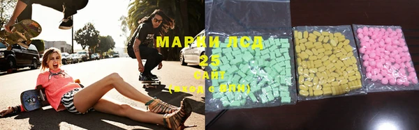 дживик Усмань