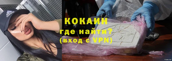 гидропоника Бабаево