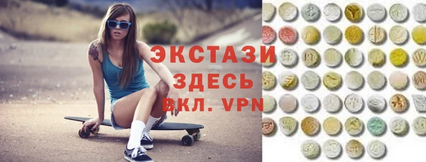 кокаин перу Аша