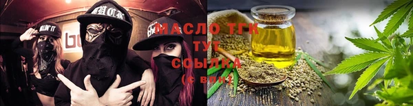 таблы Медвежьегорск