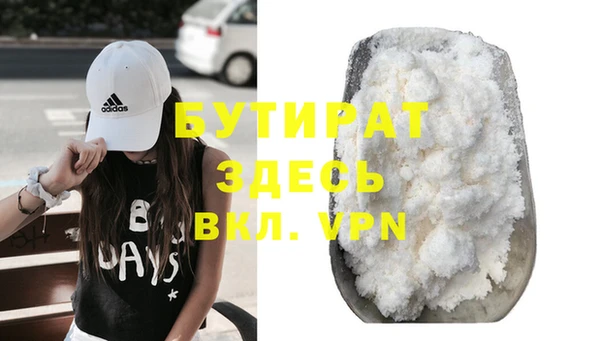 СК Михайлов