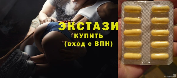 таблы Медвежьегорск