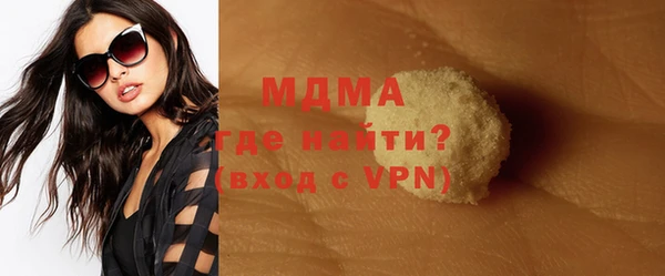 таблы Медвежьегорск