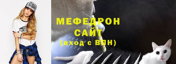 ECSTASY Беломорск