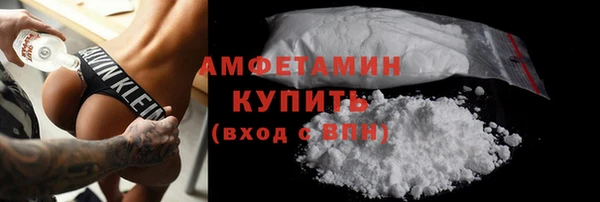 СК Михайлов