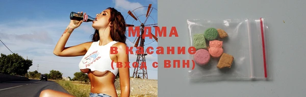 таблы Медвежьегорск