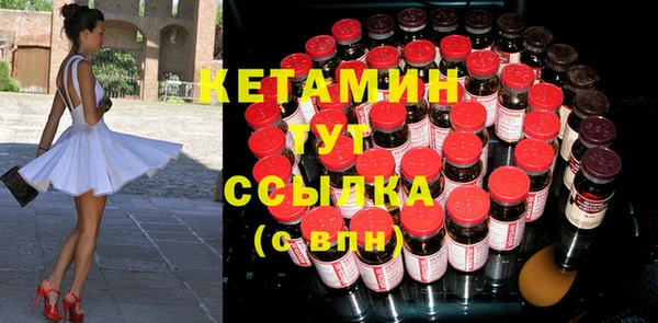 герыч Медногорск