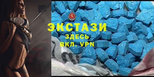 кокс Верхнеуральск