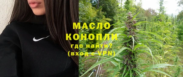 таблы Медвежьегорск