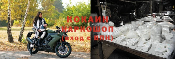 ешки Михайловск