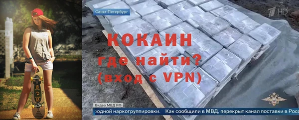 a pvp Верея