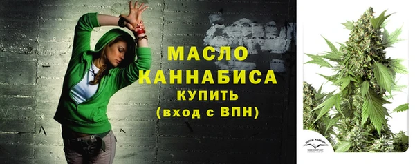 таблы Медвежьегорск