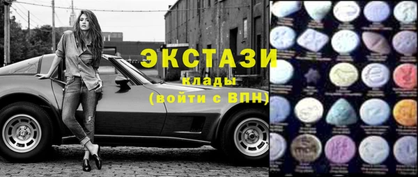 эйфоретик Нея