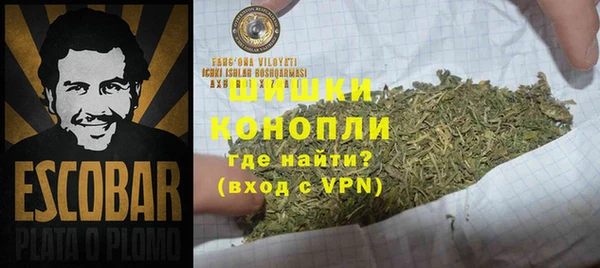 таблы Медвежьегорск