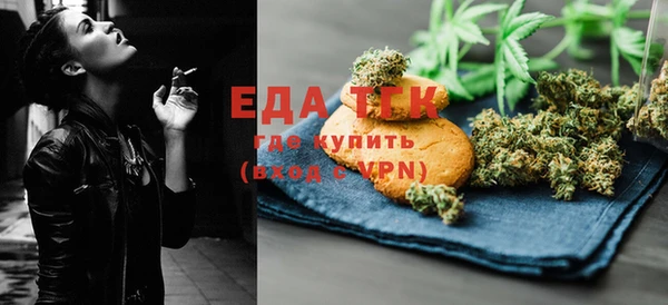 ешки Михайловск