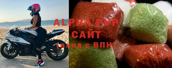 a pvp Усинск