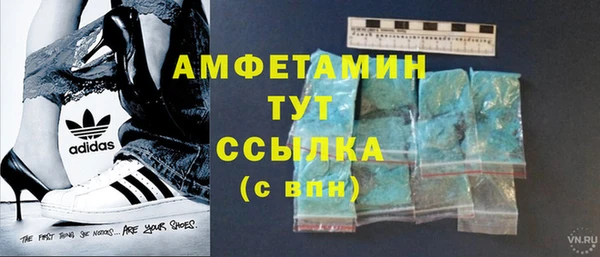 ешки Михайловск
