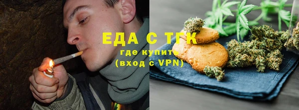jwh Верхний Тагил